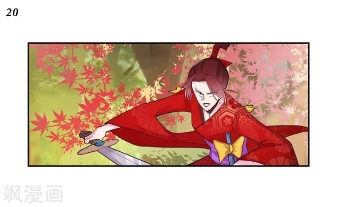 Manga-lc-com อ่านมังงะ อ่านการ์ตูน ออนไลน์ ฟรี Above All Gods ตอนที่ 1 2 3 4 5 6 7 8 9 10 11 12 13 14 ฟรี ไม่มีโฆษณา Manga-lc - อ่าน มังงะ อ่าน การ์ตูน ออนไลน์ อ่านมังงะ ฟรี