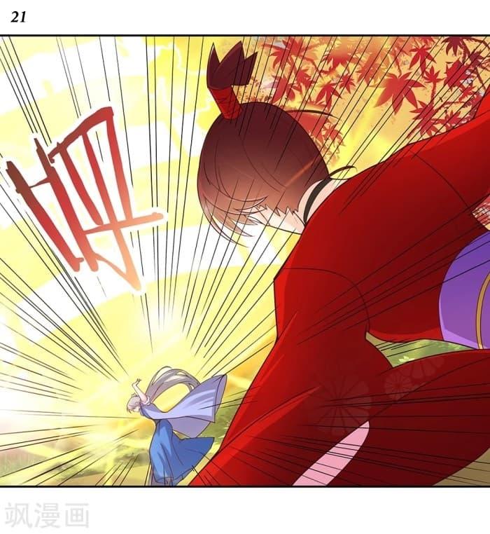 Manga-lc-com อ่านมังงะ อ่านการ์ตูน ออนไลน์ ฟรี Above All Gods ตอนที่ 1 2 3 4 5 6 7 8 9 10 11 12 13 14 ฟรี ไม่มีโฆษณา Manga-lc - อ่าน มังงะ อ่าน การ์ตูน ออนไลน์ อ่านมังงะ ฟรี