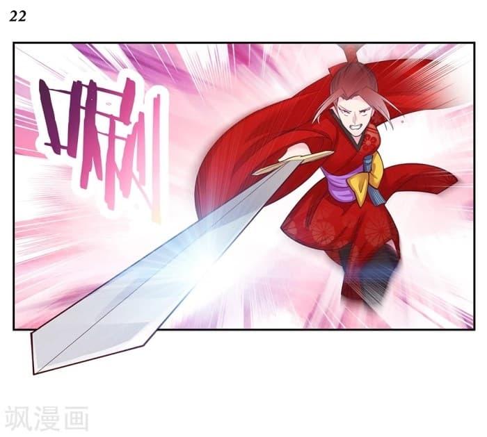 Manga-lc-com อ่านมังงะ อ่านการ์ตูน ออนไลน์ ฟรี Above All Gods ตอนที่ 1 2 3 4 5 6 7 8 9 10 11 12 13 14 ฟรี ไม่มีโฆษณา Manga-lc - อ่าน มังงะ อ่าน การ์ตูน ออนไลน์ อ่านมังงะ ฟรี