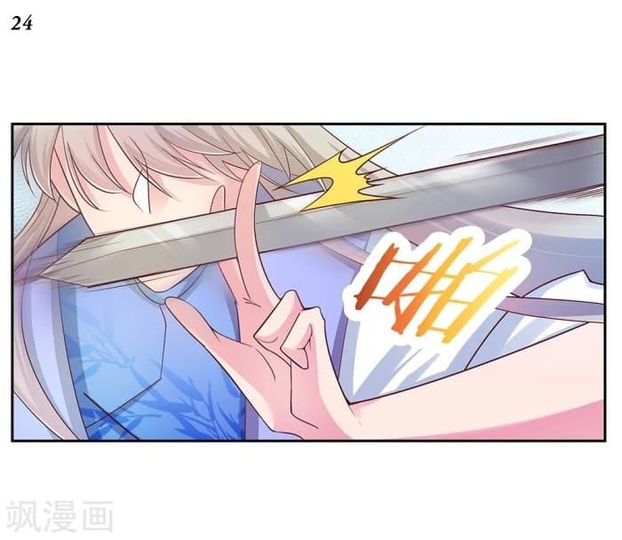 Manga-lc-com อ่านมังงะ อ่านการ์ตูน ออนไลน์ ฟรี Above All Gods ตอนที่ 1 2 3 4 5 6 7 8 9 10 11 12 13 14 ฟรี ไม่มีโฆษณา Manga-lc - อ่าน มังงะ อ่าน การ์ตูน ออนไลน์ อ่านมังงะ ฟรี