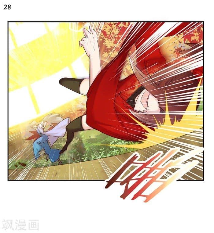 Manga-lc-com อ่านมังงะ อ่านการ์ตูน ออนไลน์ ฟรี Above All Gods ตอนที่ 1 2 3 4 5 6 7 8 9 10 11 12 13 14 ฟรี ไม่มีโฆษณา Manga-lc - อ่าน มังงะ อ่าน การ์ตูน ออนไลน์ อ่านมังงะ ฟรี