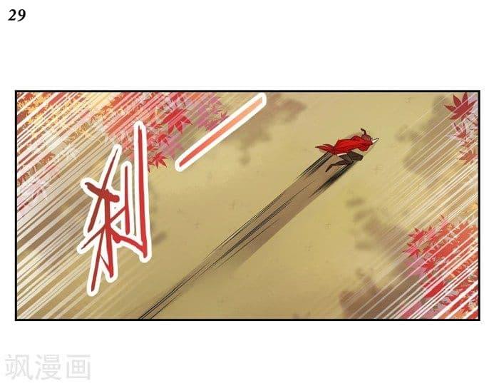 Manga-lc-com อ่านมังงะ อ่านการ์ตูน ออนไลน์ ฟรี Above All Gods ตอนที่ 1 2 3 4 5 6 7 8 9 10 11 12 13 14 ฟรี ไม่มีโฆษณา Manga-lc - อ่าน มังงะ อ่าน การ์ตูน ออนไลน์ อ่านมังงะ ฟรี