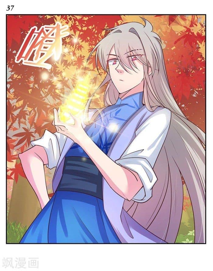 Manga-lc-com อ่านมังงะ อ่านการ์ตูน ออนไลน์ ฟรี Above All Gods ตอนที่ 1 2 3 4 5 6 7 8 9 10 11 12 13 14 ฟรี ไม่มีโฆษณา Manga-lc - อ่าน มังงะ อ่าน การ์ตูน ออนไลน์ อ่านมังงะ ฟรี