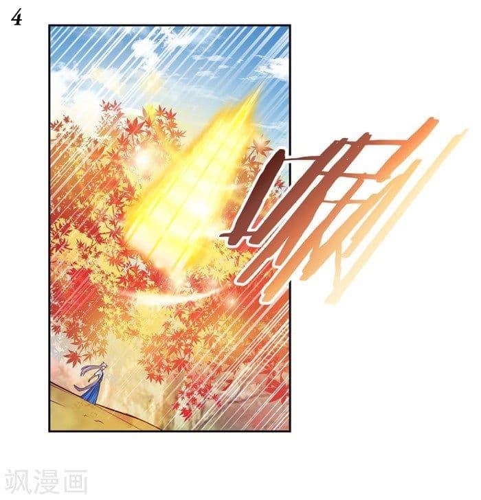 Manga-lc-com อ่านมังงะ อ่านการ์ตูน ออนไลน์ ฟรี Above All Gods ตอนที่ 1 2 3 4 5 6 7 8 9 10 11 12 13 14 ฟรี ไม่มีโฆษณา Manga-lc - อ่าน มังงะ อ่าน การ์ตูน ออนไลน์ อ่านมังงะ ฟรี