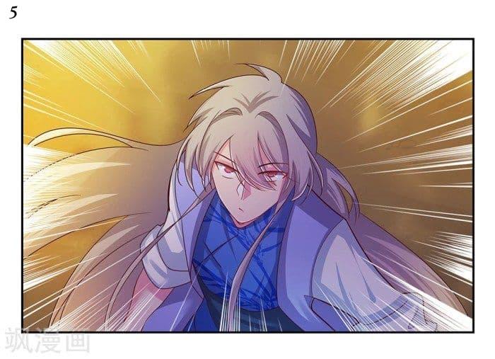 Manga-lc-com อ่านมังงะ อ่านการ์ตูน ออนไลน์ ฟรี Above All Gods ตอนที่ 1 2 3 4 5 6 7 8 9 10 11 12 13 14 ฟรี ไม่มีโฆษณา Manga-lc - อ่าน มังงะ อ่าน การ์ตูน ออนไลน์ อ่านมังงะ ฟรี