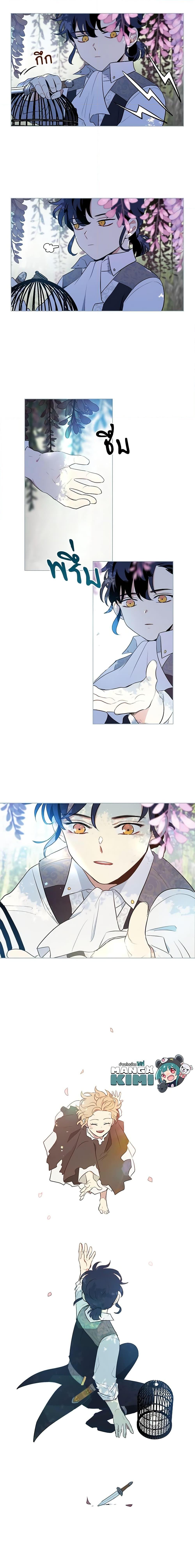 Manga-lc-com อ่านมังงะ อ่านการ์ตูน ออนไลน์ ฟรี I’m Stanning the Prince ตอนที่ 1 2 3 4 5 6 7 8 9 10 11 12 13 14 ฟรี ไม่มีโฆษณา Manga-lc - อ่าน มังงะ อ่าน การ์ตูน ออนไลน์ อ่านมังงะ ฟรี