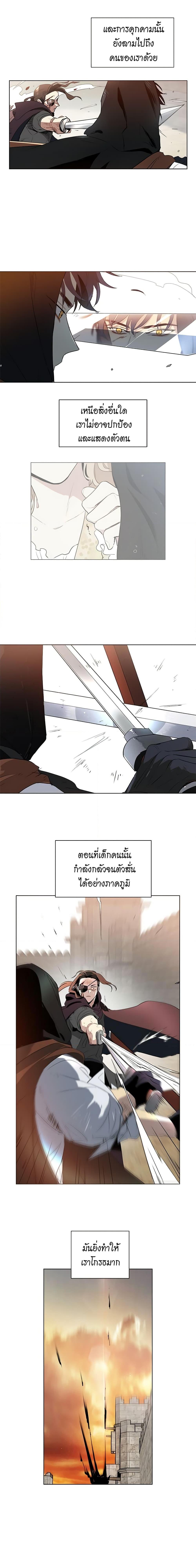 Manga-lc-com อ่านมังงะ อ่านการ์ตูน ออนไลน์ ฟรี I’m Stanning the Prince ตอนที่ 1 2 3 4 5 6 7 8 9 10 11 12 13 14 ฟรี ไม่มีโฆษณา Manga-lc - อ่าน มังงะ อ่าน การ์ตูน ออนไลน์ อ่านมังงะ ฟรี