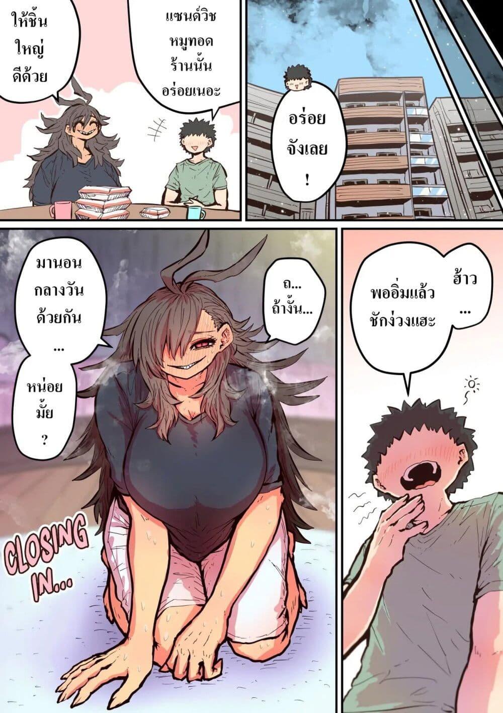 Manga-lc-com อ่านมังงะ อ่านการ์ตูน ออนไลน์ ฟรี Hyena-chan ni Nerawarete ตอนที่ 1 2 3 4 5 6 7 8 9 10 11 12 13 14 ฟรี ไม่มีโฆษณา Manga-lc - อ่าน มังงะ อ่าน การ์ตูน ออนไลน์ อ่านมังงะ ฟรี
