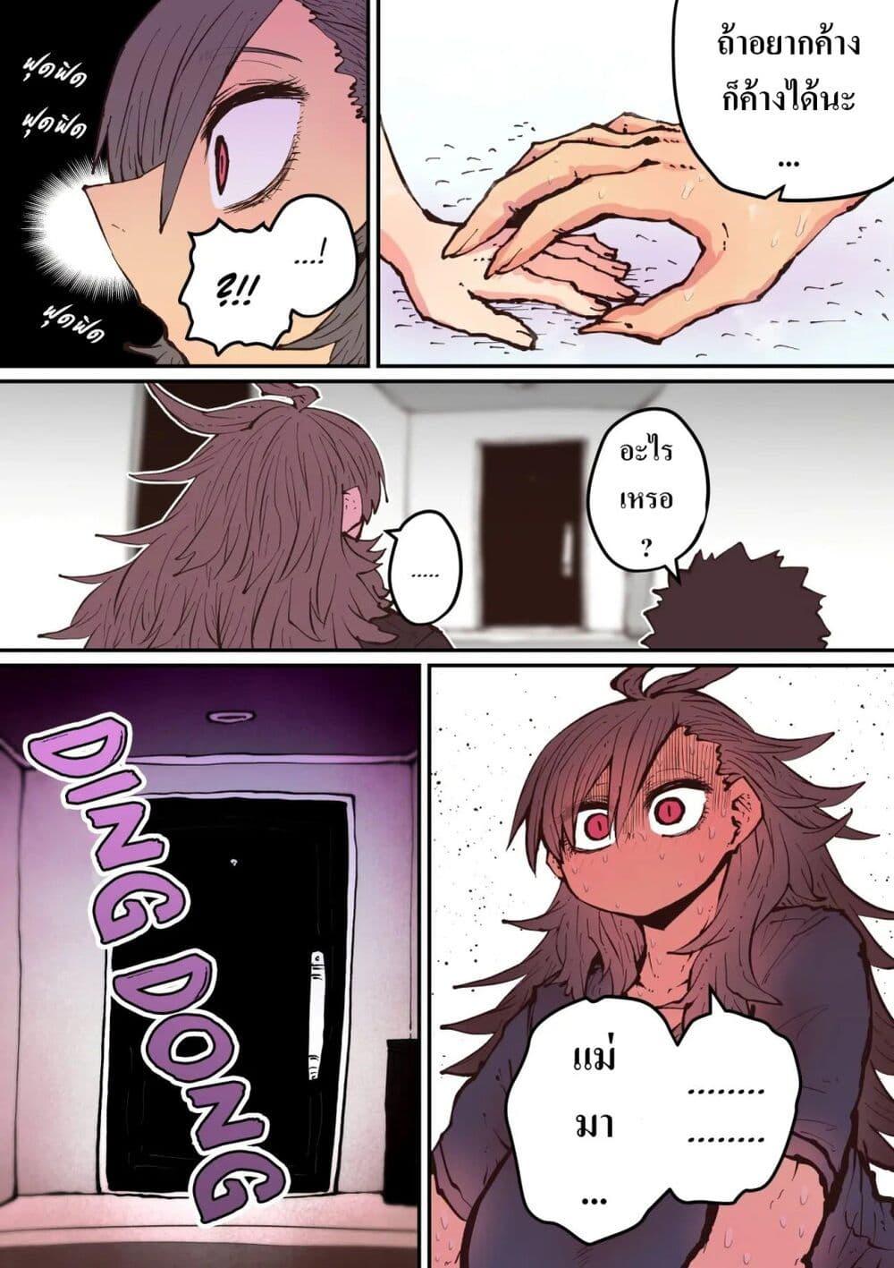 Manga-lc-com อ่านมังงะ อ่านการ์ตูน ออนไลน์ ฟรี Hyena-chan ni Nerawarete ตอนที่ 1 2 3 4 5 6 7 8 9 10 11 12 13 14 ฟรี ไม่มีโฆษณา Manga-lc - อ่าน มังงะ อ่าน การ์ตูน ออนไลน์ อ่านมังงะ ฟรี