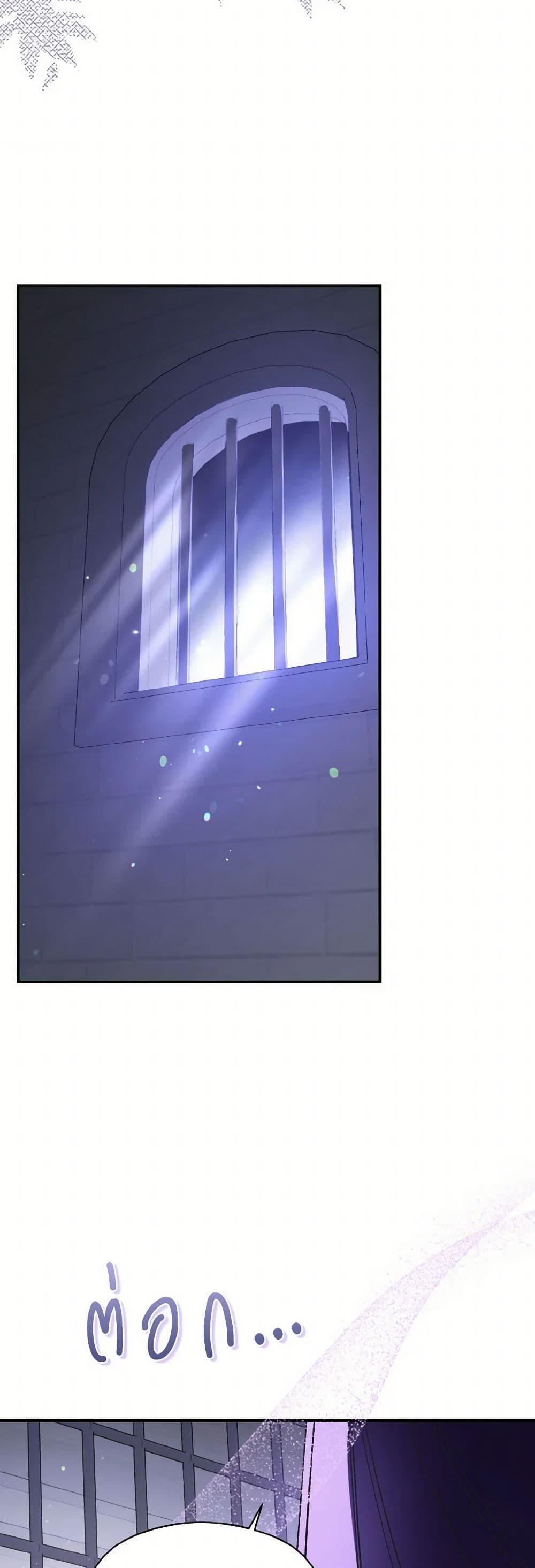 Manga-lc-com อ่านมังงะ อ่านการ์ตูน ออนไลน์ ฟรี I Didn’t Mean to Seduce the Male Lead! ตอนที่ 1 2 3 4 5 6 7 8 9 10 11 12 13 14 ฟรี ไม่มีโฆษณา Manga-lc - อ่าน มังงะ อ่าน การ์ตูน ออนไลน์ อ่านมังงะ ฟรี