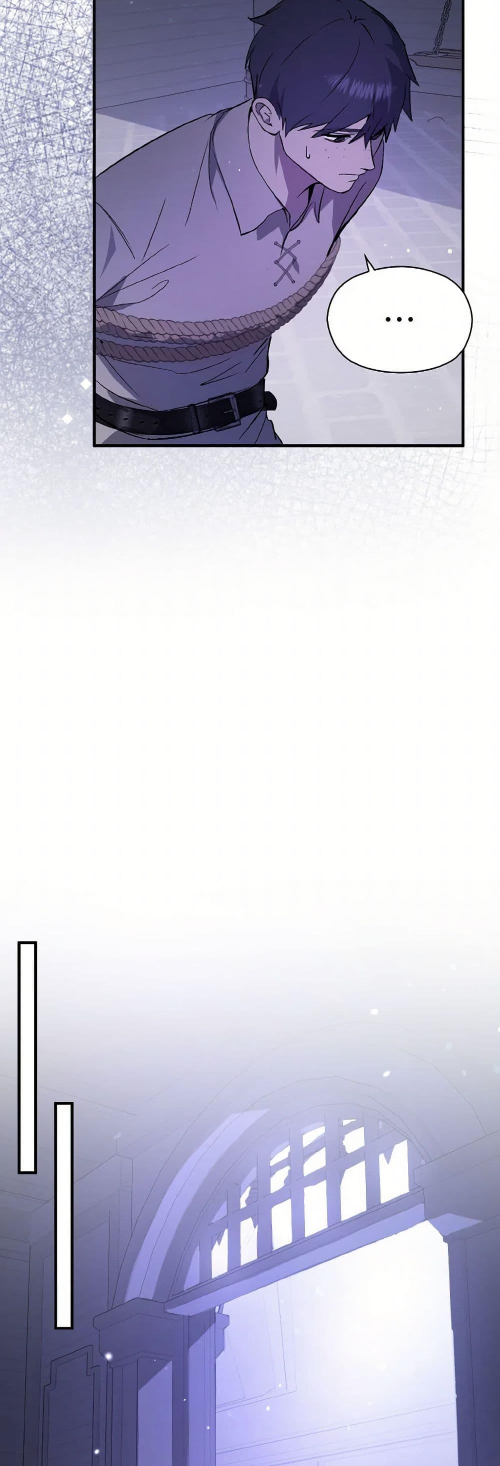 Manga-lc-com อ่านมังงะ อ่านการ์ตูน ออนไลน์ ฟรี I Didn’t Mean to Seduce the Male Lead! ตอนที่ 1 2 3 4 5 6 7 8 9 10 11 12 13 14 ฟรี ไม่มีโฆษณา Manga-lc - อ่าน มังงะ อ่าน การ์ตูน ออนไลน์ อ่านมังงะ ฟรี