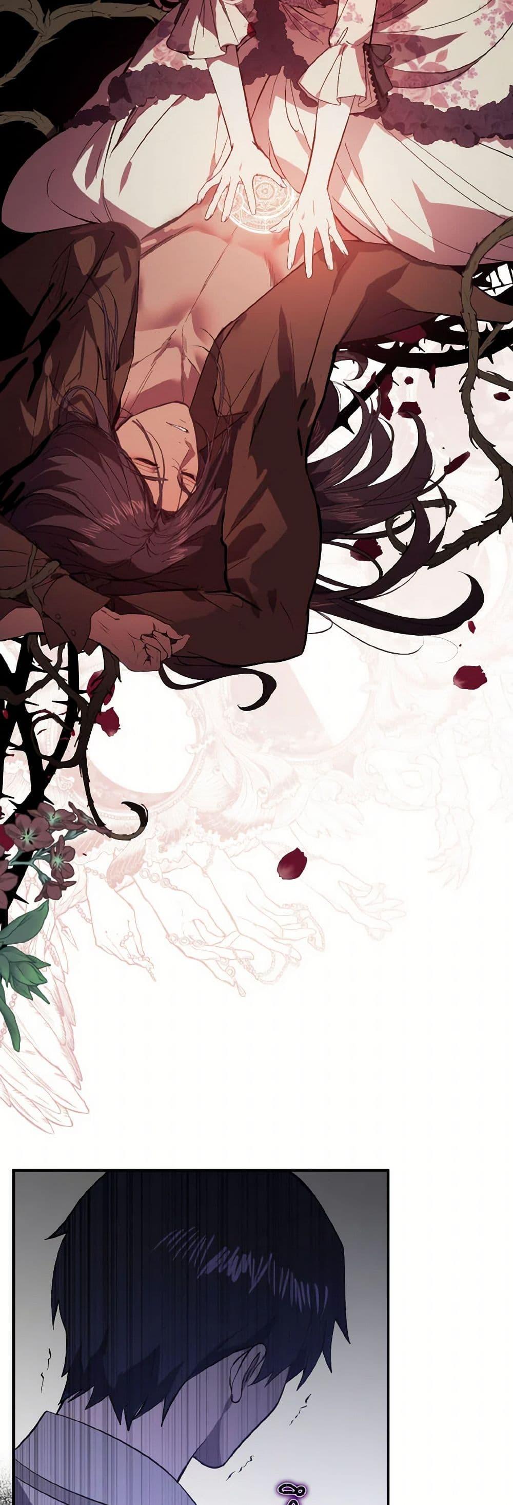 Manga-lc-com อ่านมังงะ อ่านการ์ตูน ออนไลน์ ฟรี I Didn’t Mean to Seduce the Male Lead! ตอนที่ 1 2 3 4 5 6 7 8 9 10 11 12 13 14 ฟรี ไม่มีโฆษณา Manga-lc - อ่าน มังงะ อ่าน การ์ตูน ออนไลน์ อ่านมังงะ ฟรี