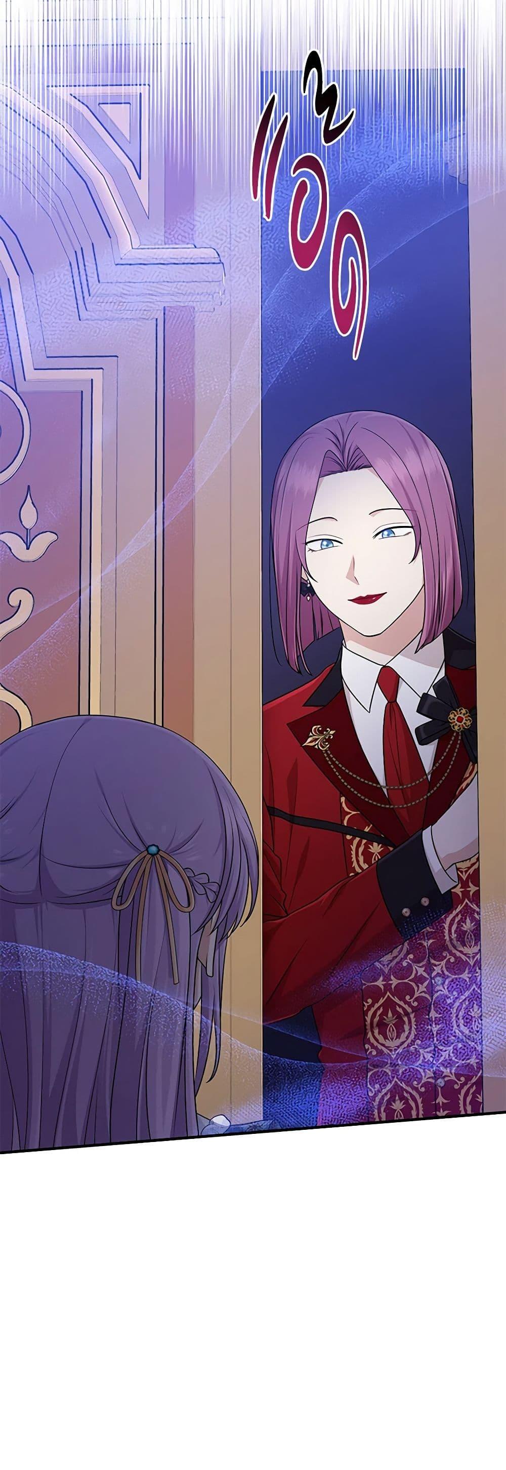Manga-lc-com อ่านมังงะ อ่านการ์ตูน ออนไลน์ ฟรี I Played the Role of the Adopted Daughter Too Well ตอนที่ 1 2 3 4 5 6 7 8 9 10 11 12 13 14 ฟรี ไม่มีโฆษณา Manga-lc - อ่าน มังงะ อ่าน การ์ตูน ออนไลน์ อ่านมังงะ ฟรี