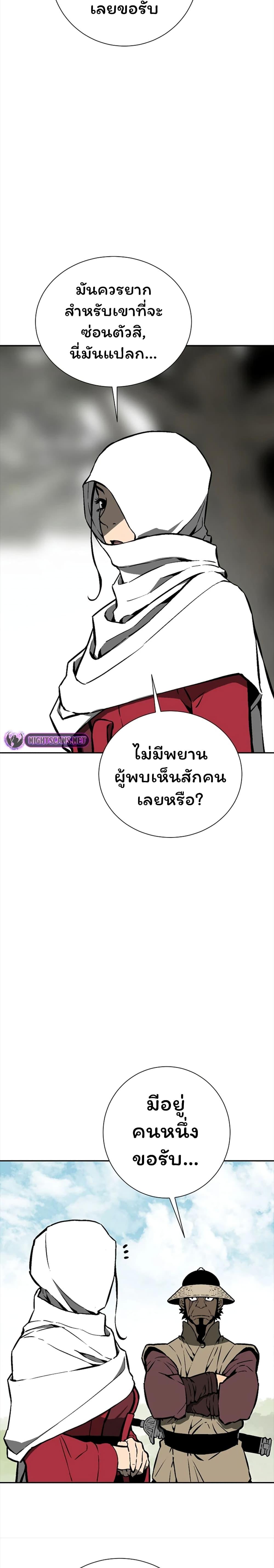 Manga-lc-com อ่านมังงะ อ่านการ์ตูน ออนไลน์ ฟรี Tales of A Shinning Sword ตอนที่ 1 2 3 4 5 6 7 8 9 10 11 12 13 14 ฟรี ไม่มีโฆษณา Manga-lc - อ่าน มังงะ อ่าน การ์ตูน ออนไลน์ อ่านมังงะ ฟรี