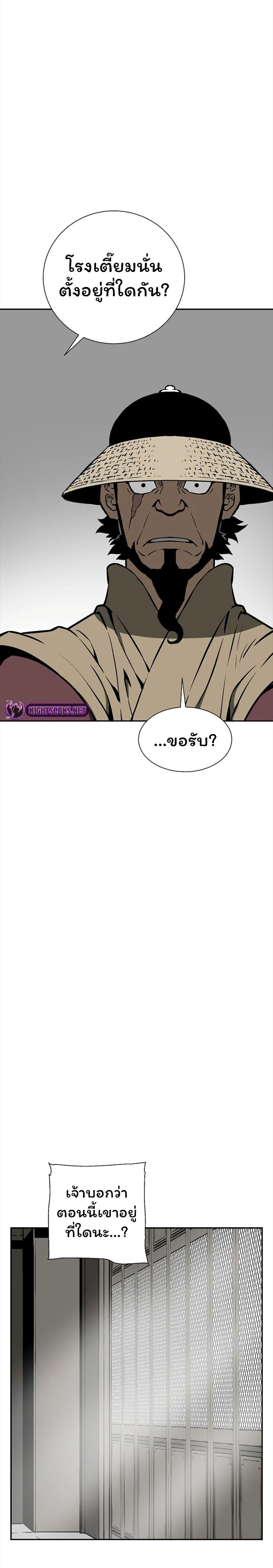 Manga-lc-com อ่านมังงะ อ่านการ์ตูน ออนไลน์ ฟรี Tales of A Shinning Sword ตอนที่ 1 2 3 4 5 6 7 8 9 10 11 12 13 14 ฟรี ไม่มีโฆษณา Manga-lc - อ่าน มังงะ อ่าน การ์ตูน ออนไลน์ อ่านมังงะ ฟรี