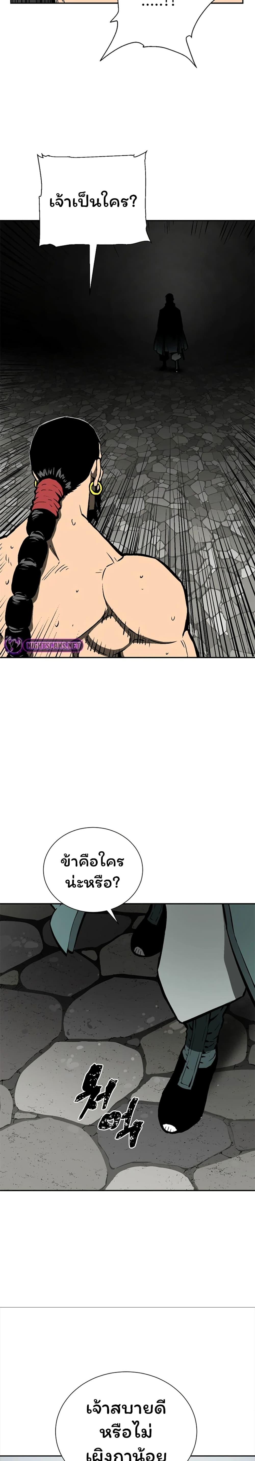 Manga-lc-com อ่านมังงะ อ่านการ์ตูน ออนไลน์ ฟรี Tales of A Shinning Sword ตอนที่ 1 2 3 4 5 6 7 8 9 10 11 12 13 14 ฟรี ไม่มีโฆษณา Manga-lc - อ่าน มังงะ อ่าน การ์ตูน ออนไลน์ อ่านมังงะ ฟรี