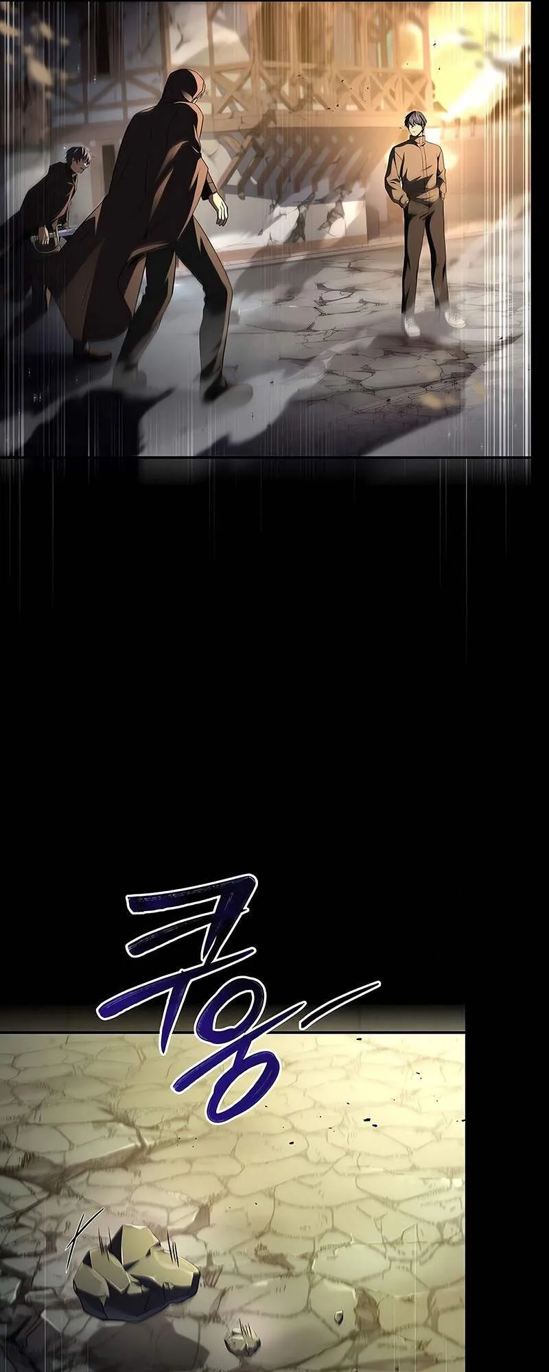 Return of the Frozen Player ตอนที่ ตอนที่ 141 รูปที่ 12