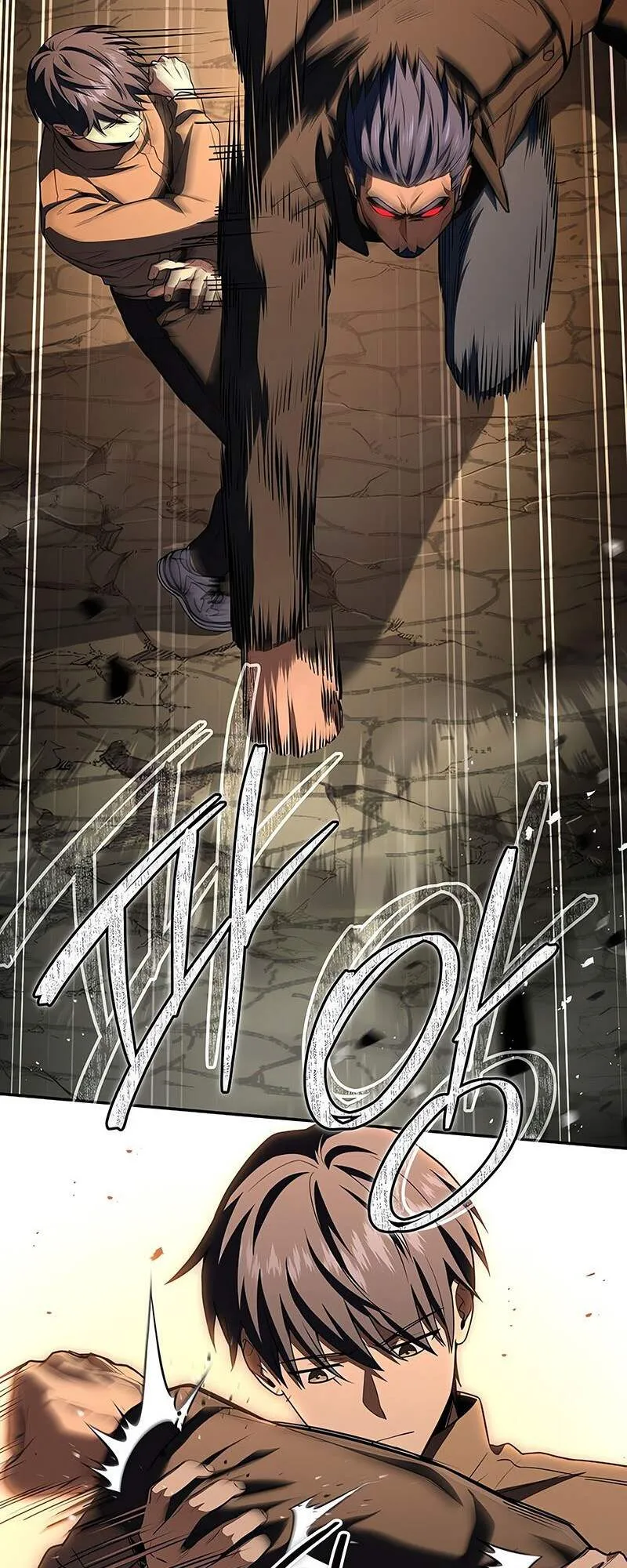 Return of the Frozen Player ตอนที่ ตอนที่ 141 รูปที่ 40