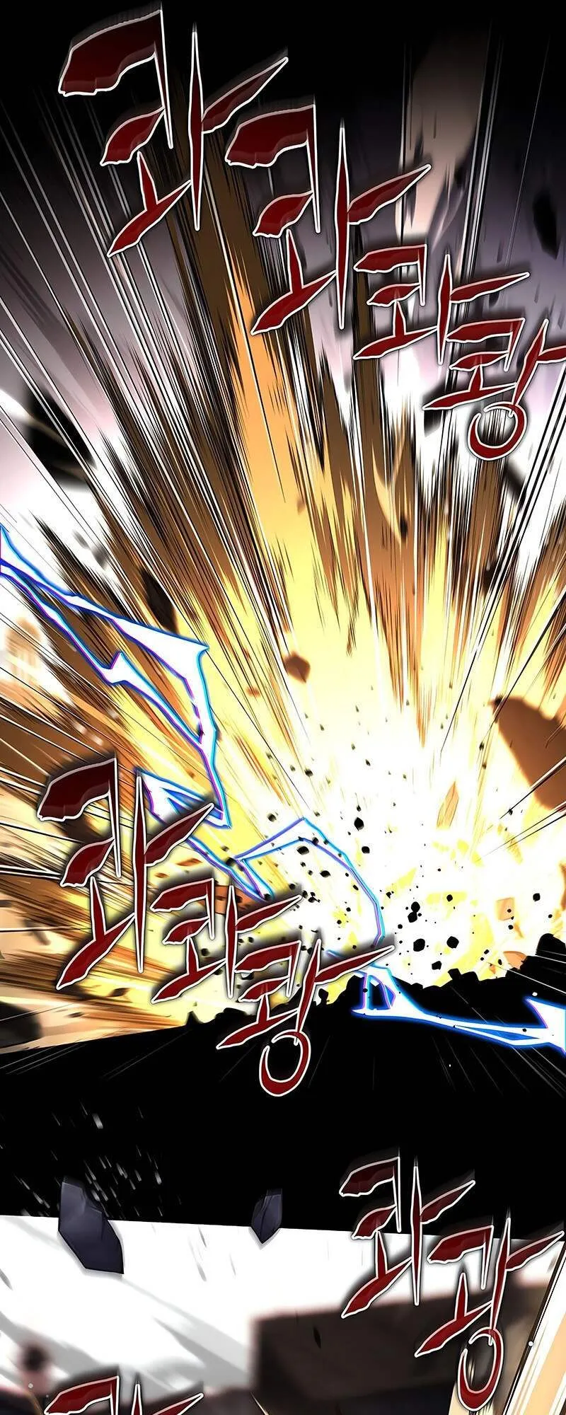 Return of the Frozen Player ตอนที่ ตอนที่ 141 รูปที่ 58