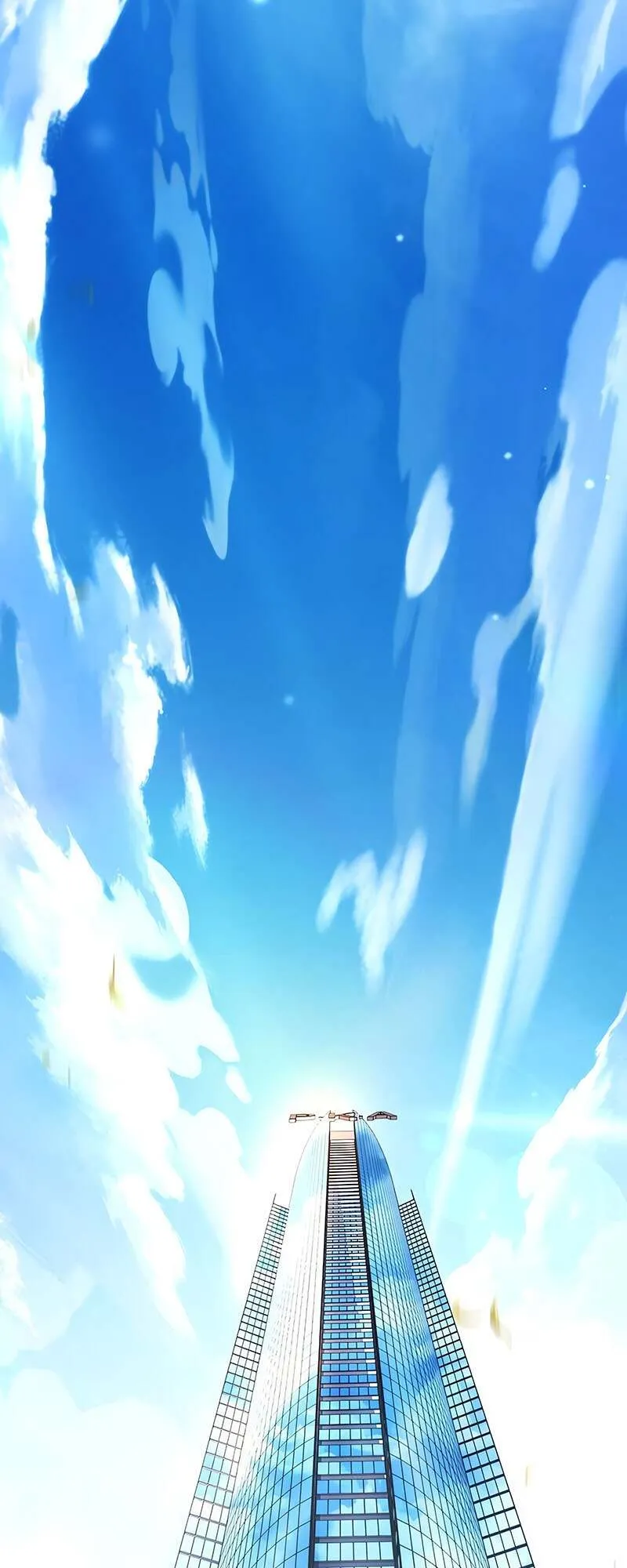 Return of the Frozen Player ตอนที่ ตอนที่ 150 รูปที่ 28