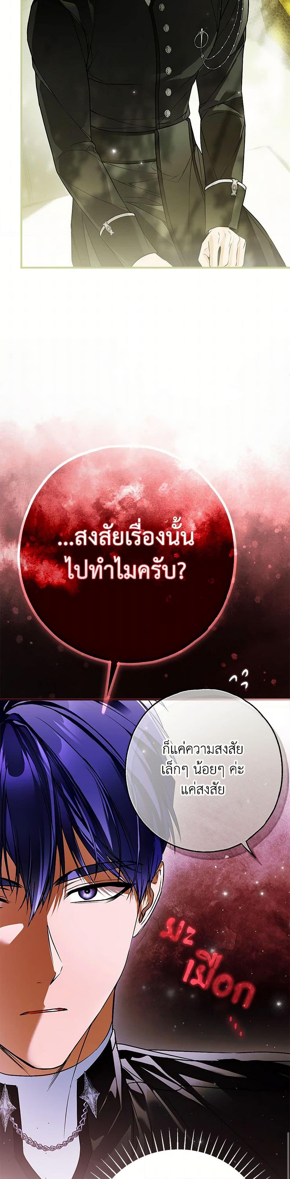 Manga-lc-com อ่านมังงะ อ่านการ์ตูน ออนไลน์ ฟรี My Body Has Been Possessed By Someone ตอนที่ 1 2 3 4 5 6 7 8 9 10 11 12 13 14 ฟรี ไม่มีโฆษณา Manga-lc - อ่าน มังงะ อ่าน การ์ตูน ออนไลน์ อ่านมังงะ ฟรี
