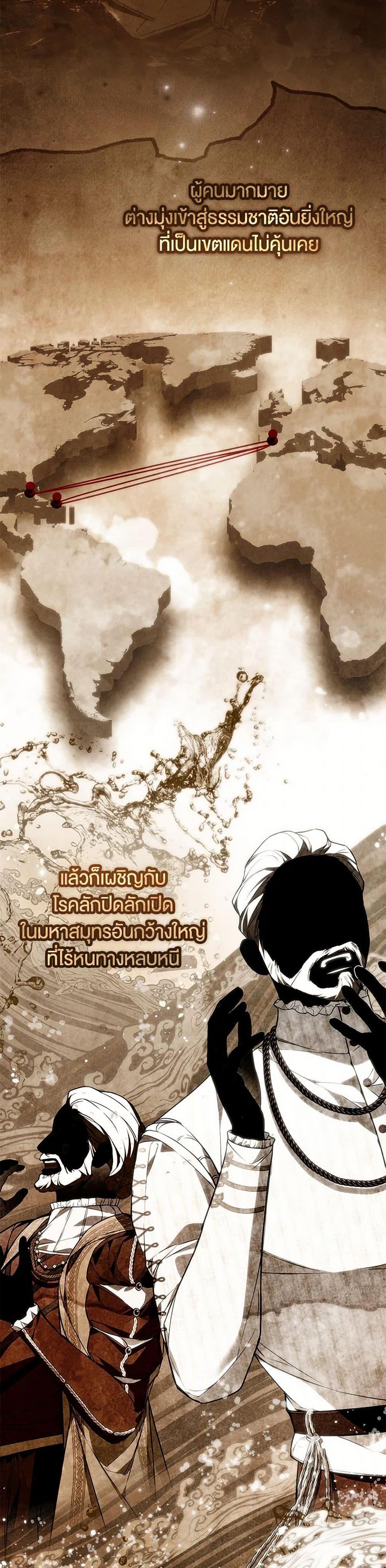 Manga-lc-com อ่านมังงะ อ่านการ์ตูน ออนไลน์ ฟรี My Body Has Been Possessed By Someone ตอนที่ 1 2 3 4 5 6 7 8 9 10 11 12 13 14 ฟรี ไม่มีโฆษณา Manga-lc - อ่าน มังงะ อ่าน การ์ตูน ออนไลน์ อ่านมังงะ ฟรี