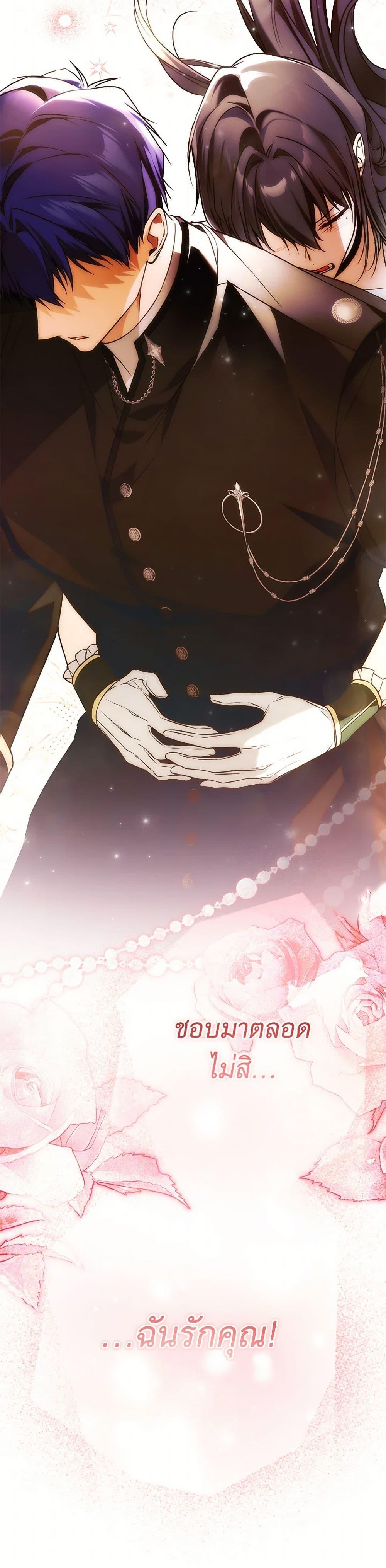 Manga-lc-com อ่านมังงะ อ่านการ์ตูน ออนไลน์ ฟรี My Body Has Been Possessed By Someone ตอนที่ 1 2 3 4 5 6 7 8 9 10 11 12 13 14 ฟรี ไม่มีโฆษณา Manga-lc - อ่าน มังงะ อ่าน การ์ตูน ออนไลน์ อ่านมังงะ ฟรี