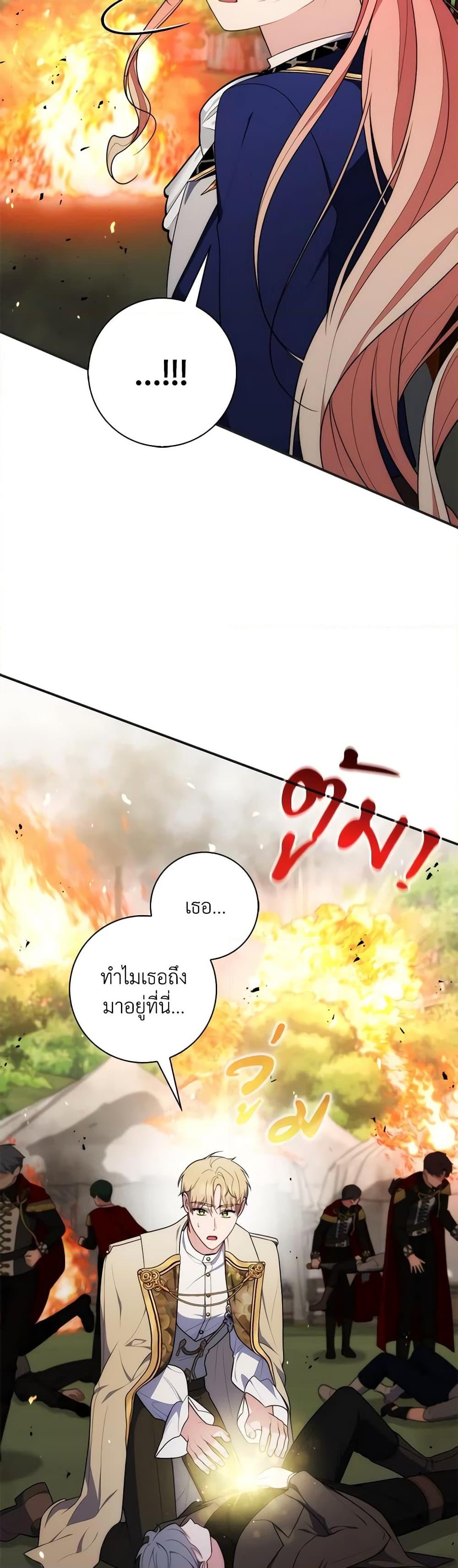 Manga-lc-com อ่านมังงะ อ่านการ์ตูน ออนไลน์ ฟรี Fortune-Telling Lady ตอนที่ 1 2 3 4 5 6 7 8 9 10 11 12 13 14 ฟรี ไม่มีโฆษณา Manga-lc - อ่าน มังงะ อ่าน การ์ตูน ออนไลน์ อ่านมังงะ ฟรี