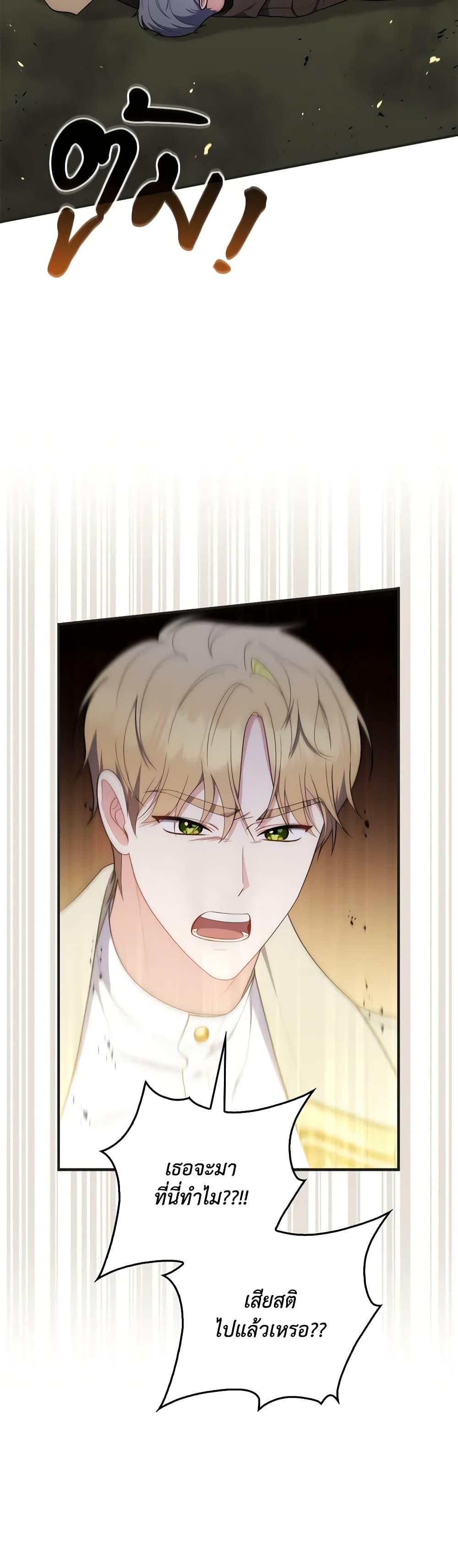 Manga-lc-com อ่านมังงะ อ่านการ์ตูน ออนไลน์ ฟรี Fortune-Telling Lady ตอนที่ 1 2 3 4 5 6 7 8 9 10 11 12 13 14 ฟรี ไม่มีโฆษณา Manga-lc - อ่าน มังงะ อ่าน การ์ตูน ออนไลน์ อ่านมังงะ ฟรี