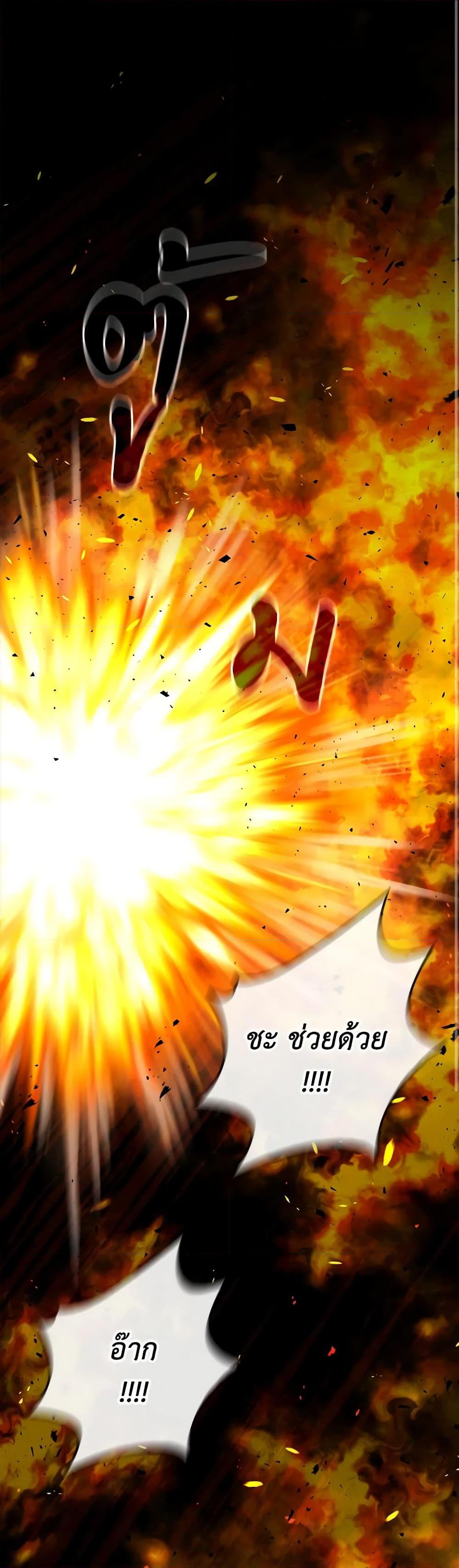 Manga-lc-com อ่านมังงะ อ่านการ์ตูน ออนไลน์ ฟรี Fortune-Telling Lady ตอนที่ 1 2 3 4 5 6 7 8 9 10 11 12 13 14 ฟรี ไม่มีโฆษณา Manga-lc - อ่าน มังงะ อ่าน การ์ตูน ออนไลน์ อ่านมังงะ ฟรี