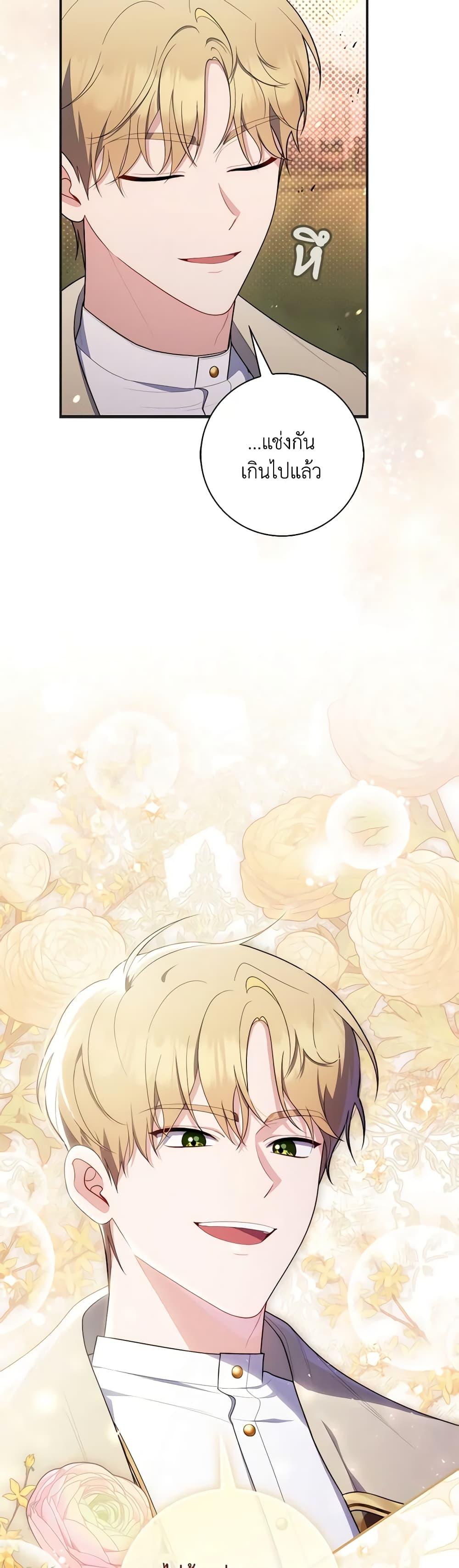 Manga-lc-com อ่านมังงะ อ่านการ์ตูน ออนไลน์ ฟรี Fortune-Telling Lady ตอนที่ 1 2 3 4 5 6 7 8 9 10 11 12 13 14 ฟรี ไม่มีโฆษณา Manga-lc - อ่าน มังงะ อ่าน การ์ตูน ออนไลน์ อ่านมังงะ ฟรี