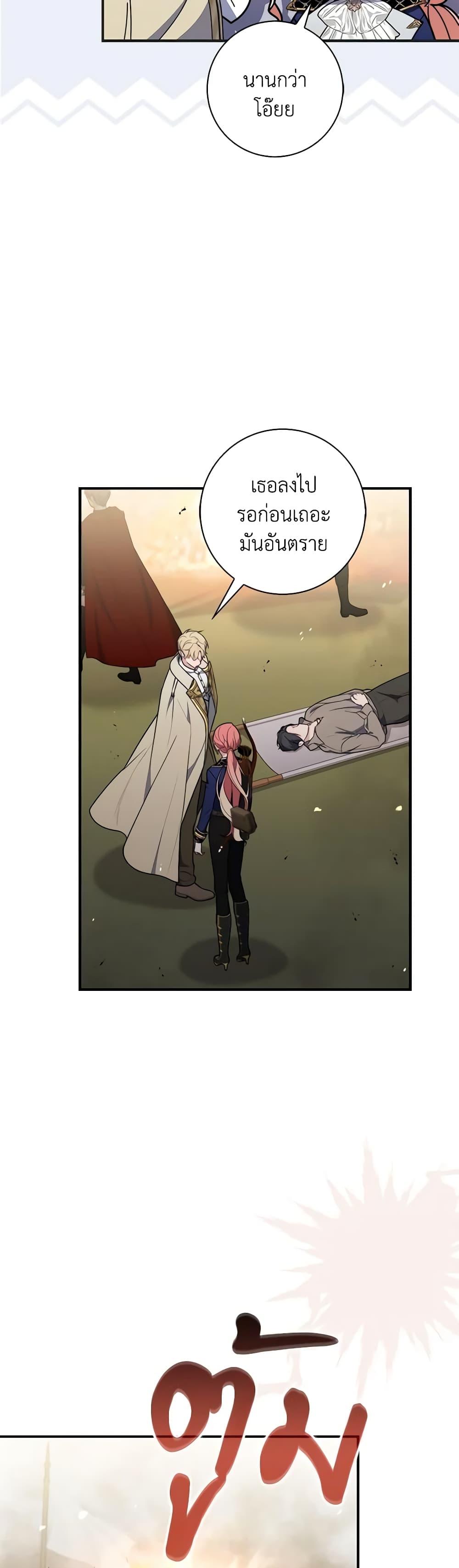 Manga-lc-com อ่านมังงะ อ่านการ์ตูน ออนไลน์ ฟรี Fortune-Telling Lady ตอนที่ 1 2 3 4 5 6 7 8 9 10 11 12 13 14 ฟรี ไม่มีโฆษณา Manga-lc - อ่าน มังงะ อ่าน การ์ตูน ออนไลน์ อ่านมังงะ ฟรี