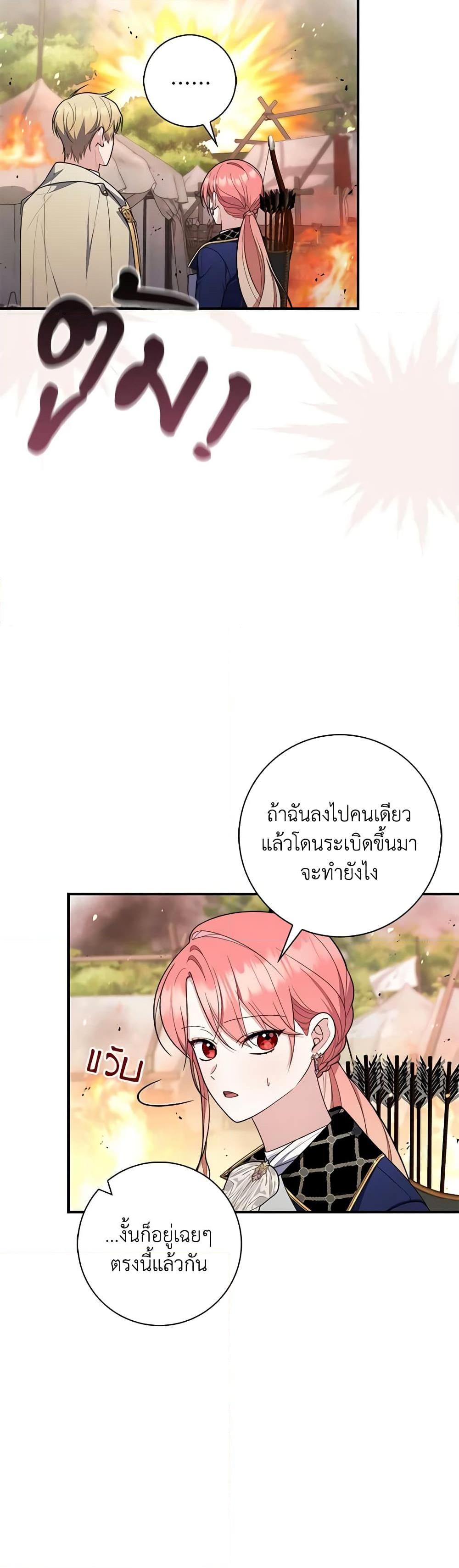 Manga-lc-com อ่านมังงะ อ่านการ์ตูน ออนไลน์ ฟรี Fortune-Telling Lady ตอนที่ 1 2 3 4 5 6 7 8 9 10 11 12 13 14 ฟรี ไม่มีโฆษณา Manga-lc - อ่าน มังงะ อ่าน การ์ตูน ออนไลน์ อ่านมังงะ ฟรี