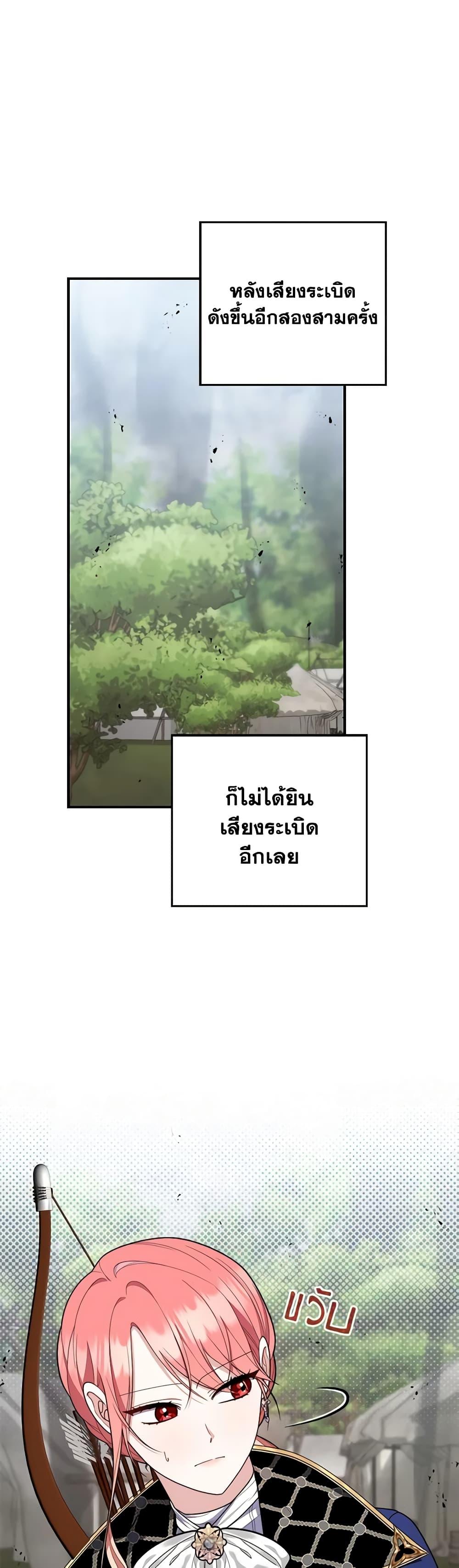 Manga-lc-com อ่านมังงะ อ่านการ์ตูน ออนไลน์ ฟรี Fortune-Telling Lady ตอนที่ 1 2 3 4 5 6 7 8 9 10 11 12 13 14 ฟรี ไม่มีโฆษณา Manga-lc - อ่าน มังงะ อ่าน การ์ตูน ออนไลน์ อ่านมังงะ ฟรี