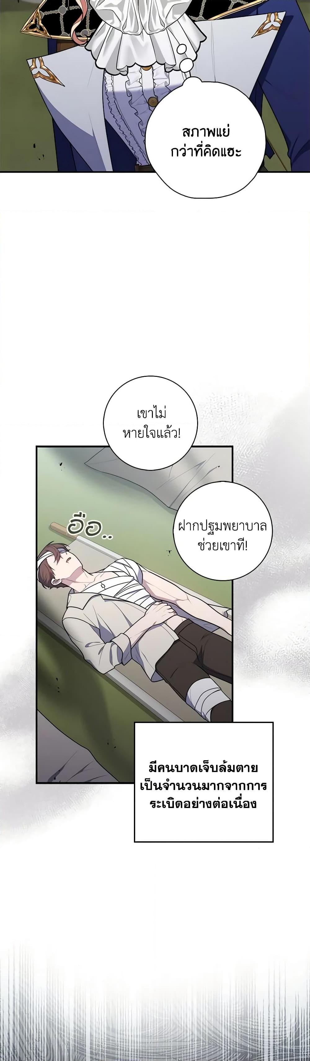Manga-lc-com อ่านมังงะ อ่านการ์ตูน ออนไลน์ ฟรี Fortune-Telling Lady ตอนที่ 1 2 3 4 5 6 7 8 9 10 11 12 13 14 ฟรี ไม่มีโฆษณา Manga-lc - อ่าน มังงะ อ่าน การ์ตูน ออนไลน์ อ่านมังงะ ฟรี