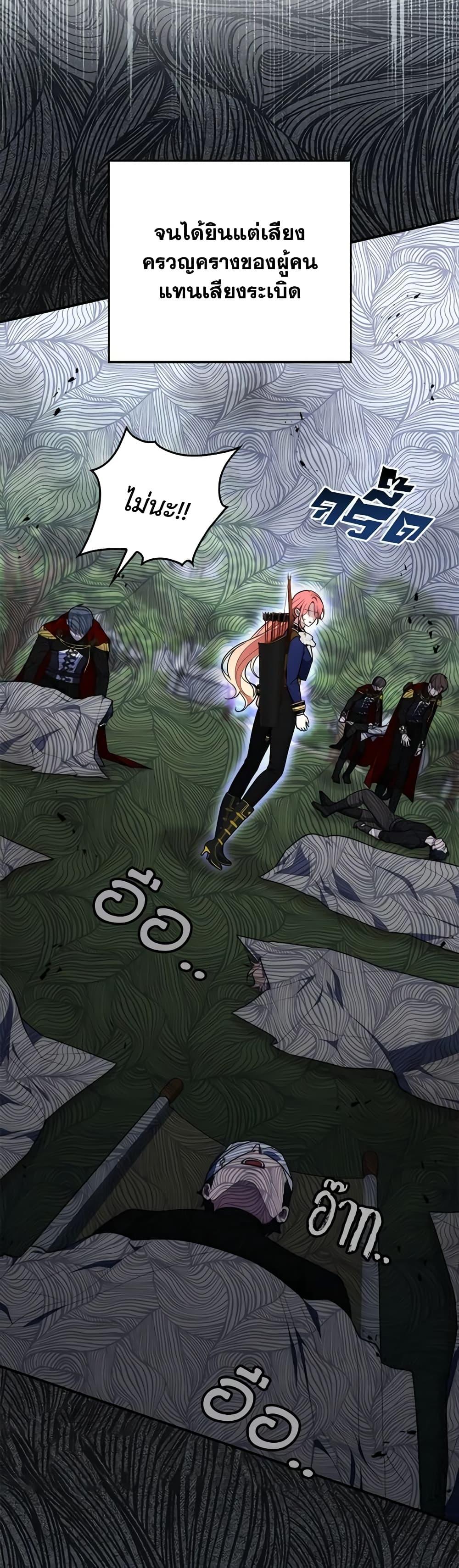 Manga-lc-com อ่านมังงะ อ่านการ์ตูน ออนไลน์ ฟรี Fortune-Telling Lady ตอนที่ 1 2 3 4 5 6 7 8 9 10 11 12 13 14 ฟรี ไม่มีโฆษณา Manga-lc - อ่าน มังงะ อ่าน การ์ตูน ออนไลน์ อ่านมังงะ ฟรี
