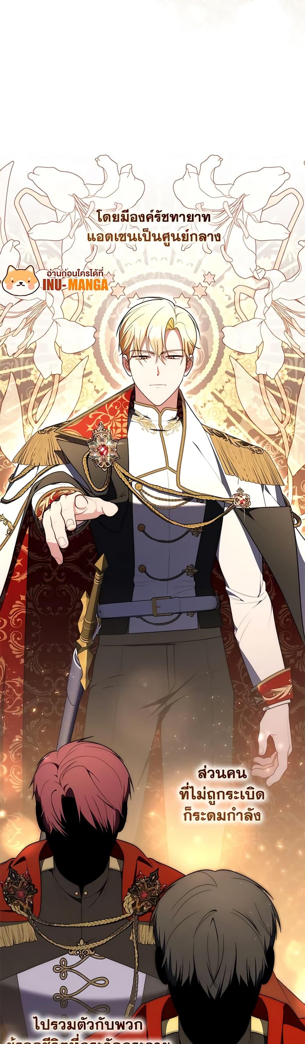 Manga-lc-com อ่านมังงะ อ่านการ์ตูน ออนไลน์ ฟรี Fortune-Telling Lady ตอนที่ 1 2 3 4 5 6 7 8 9 10 11 12 13 14 ฟรี ไม่มีโฆษณา Manga-lc - อ่าน มังงะ อ่าน การ์ตูน ออนไลน์ อ่านมังงะ ฟรี