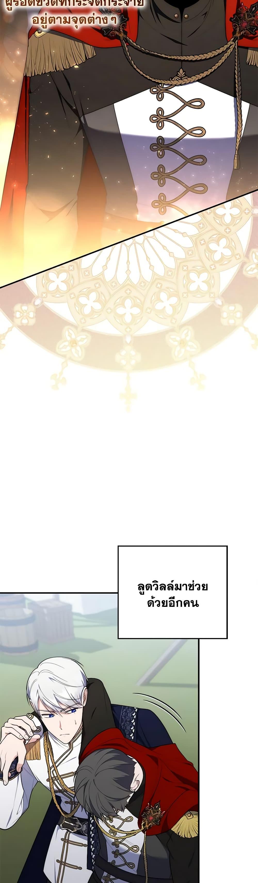Manga-lc-com อ่านมังงะ อ่านการ์ตูน ออนไลน์ ฟรี Fortune-Telling Lady ตอนที่ 1 2 3 4 5 6 7 8 9 10 11 12 13 14 ฟรี ไม่มีโฆษณา Manga-lc - อ่าน มังงะ อ่าน การ์ตูน ออนไลน์ อ่านมังงะ ฟรี