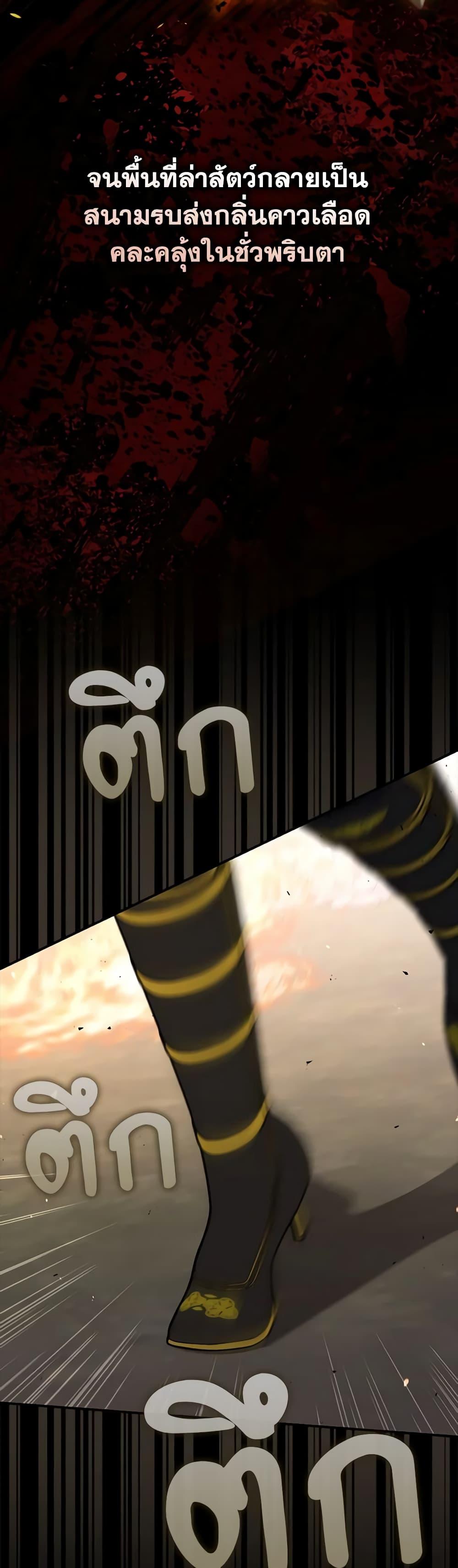 Manga-lc-com อ่านมังงะ อ่านการ์ตูน ออนไลน์ ฟรี Fortune-Telling Lady ตอนที่ 1 2 3 4 5 6 7 8 9 10 11 12 13 14 ฟรี ไม่มีโฆษณา Manga-lc - อ่าน มังงะ อ่าน การ์ตูน ออนไลน์ อ่านมังงะ ฟรี