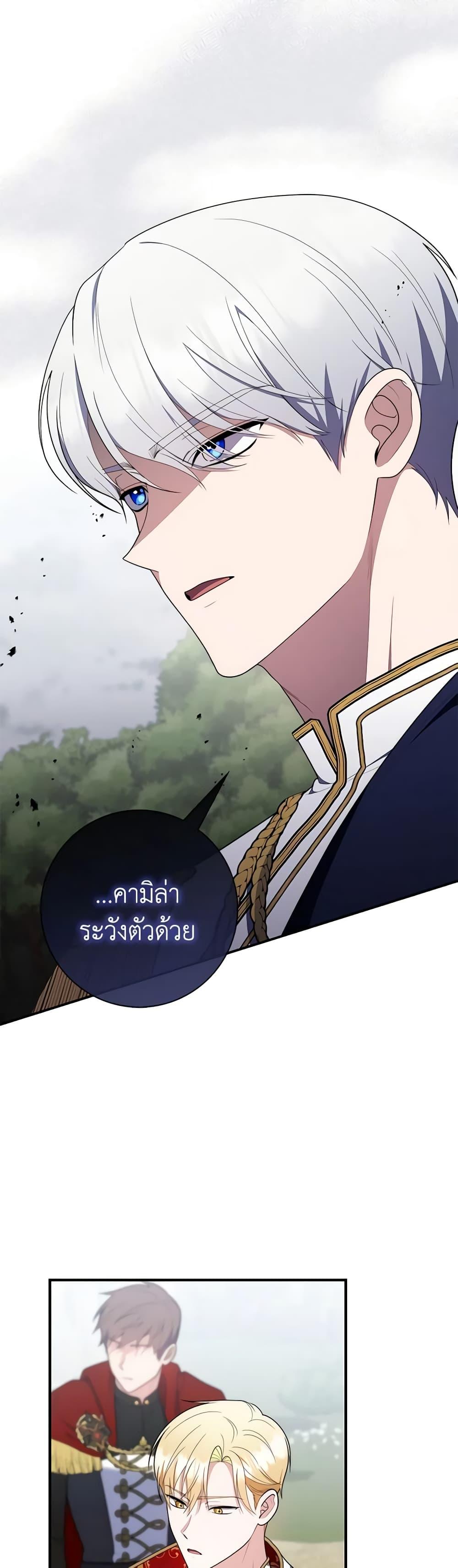 Manga-lc-com อ่านมังงะ อ่านการ์ตูน ออนไลน์ ฟรี Fortune-Telling Lady ตอนที่ 1 2 3 4 5 6 7 8 9 10 11 12 13 14 ฟรี ไม่มีโฆษณา Manga-lc - อ่าน มังงะ อ่าน การ์ตูน ออนไลน์ อ่านมังงะ ฟรี