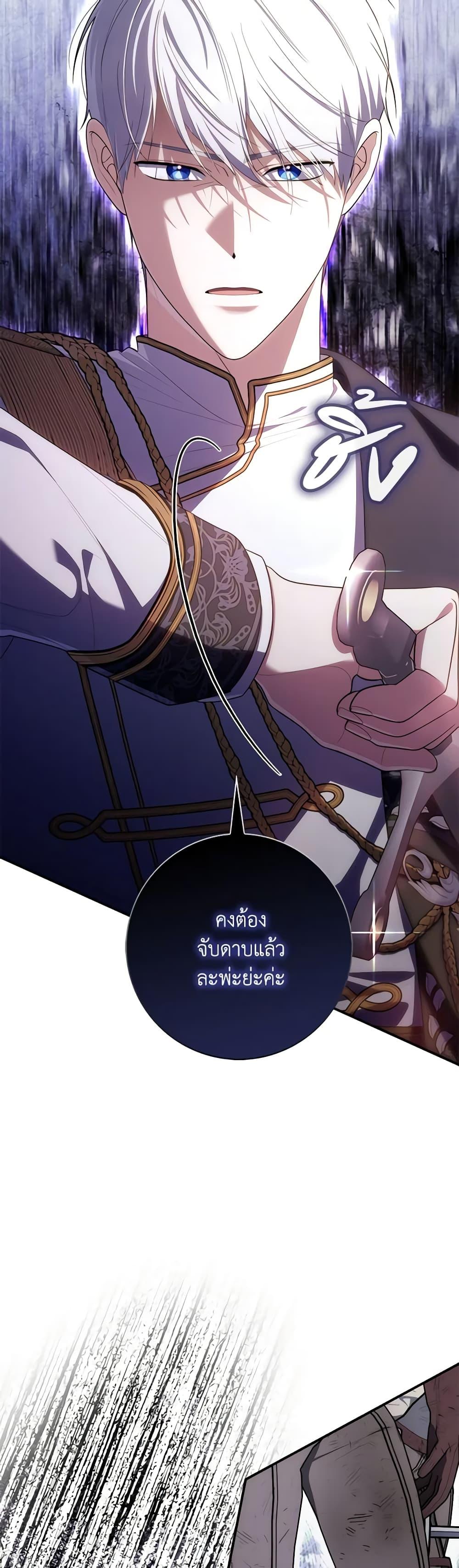 Manga-lc-com อ่านมังงะ อ่านการ์ตูน ออนไลน์ ฟรี Fortune-Telling Lady ตอนที่ 1 2 3 4 5 6 7 8 9 10 11 12 13 14 ฟรี ไม่มีโฆษณา Manga-lc - อ่าน มังงะ อ่าน การ์ตูน ออนไลน์ อ่านมังงะ ฟรี