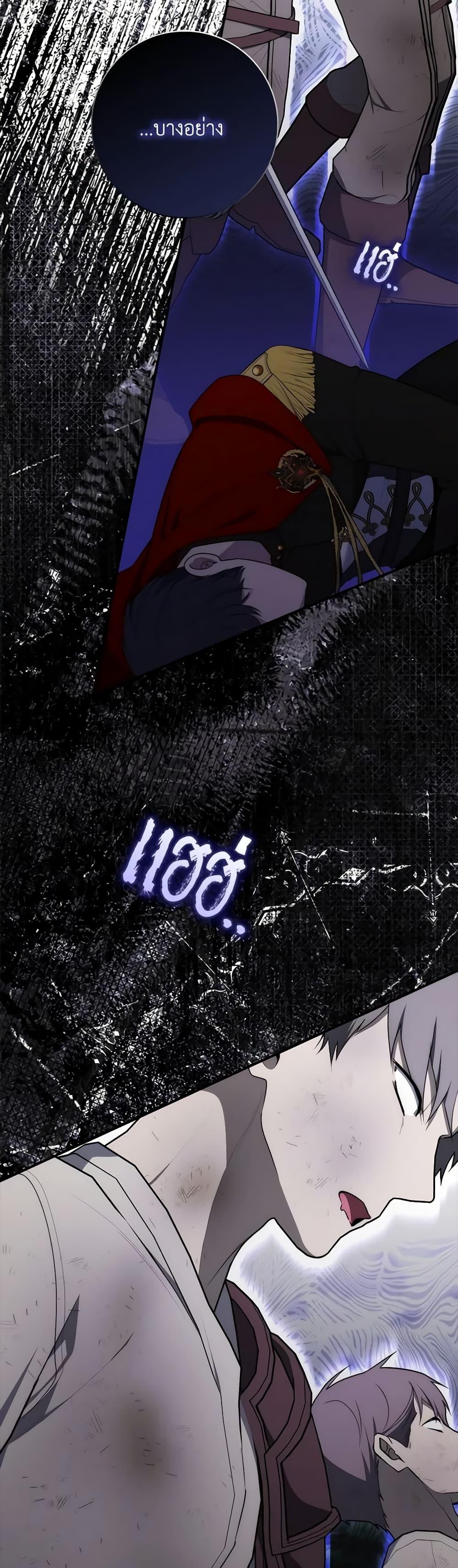 Manga-lc-com อ่านมังงะ อ่านการ์ตูน ออนไลน์ ฟรี Fortune-Telling Lady ตอนที่ 1 2 3 4 5 6 7 8 9 10 11 12 13 14 ฟรี ไม่มีโฆษณา Manga-lc - อ่าน มังงะ อ่าน การ์ตูน ออนไลน์ อ่านมังงะ ฟรี