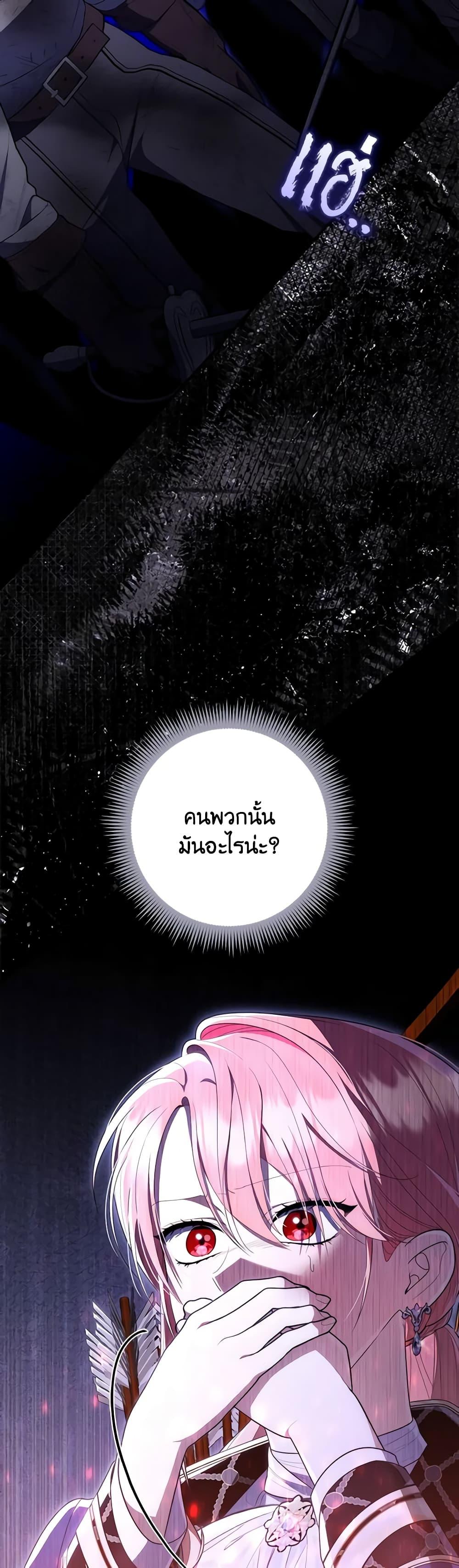 Manga-lc-com อ่านมังงะ อ่านการ์ตูน ออนไลน์ ฟรี Fortune-Telling Lady ตอนที่ 1 2 3 4 5 6 7 8 9 10 11 12 13 14 ฟรี ไม่มีโฆษณา Manga-lc - อ่าน มังงะ อ่าน การ์ตูน ออนไลน์ อ่านมังงะ ฟรี