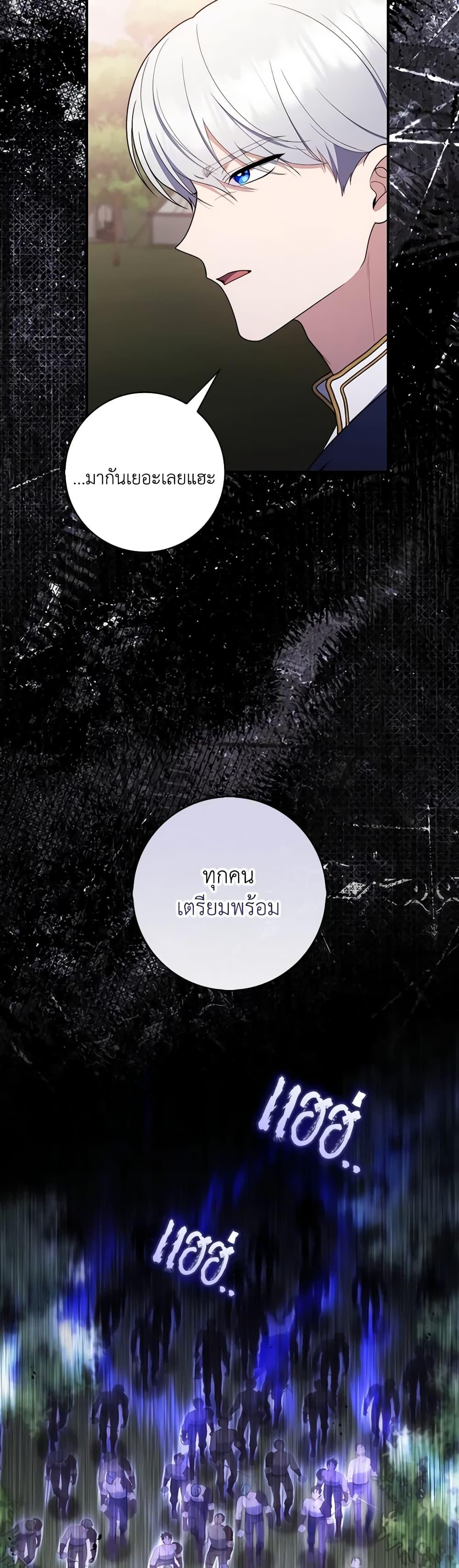 Manga-lc-com อ่านมังงะ อ่านการ์ตูน ออนไลน์ ฟรี Fortune-Telling Lady ตอนที่ 1 2 3 4 5 6 7 8 9 10 11 12 13 14 ฟรี ไม่มีโฆษณา Manga-lc - อ่าน มังงะ อ่าน การ์ตูน ออนไลน์ อ่านมังงะ ฟรี