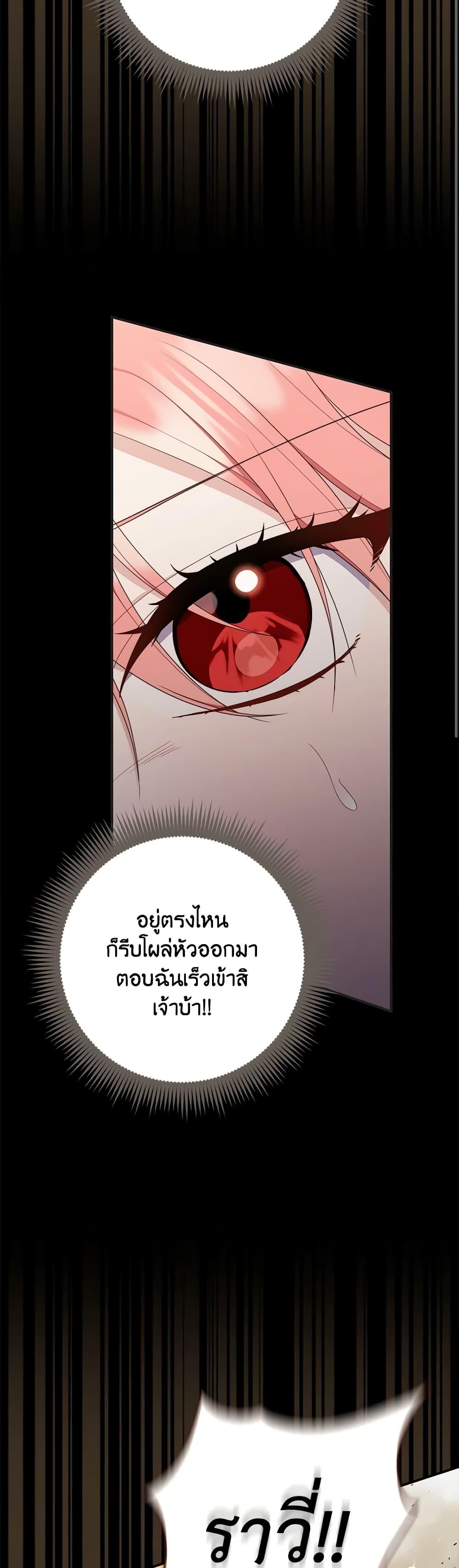 Manga-lc-com อ่านมังงะ อ่านการ์ตูน ออนไลน์ ฟรี Fortune-Telling Lady ตอนที่ 1 2 3 4 5 6 7 8 9 10 11 12 13 14 ฟรี ไม่มีโฆษณา Manga-lc - อ่าน มังงะ อ่าน การ์ตูน ออนไลน์ อ่านมังงะ ฟรี