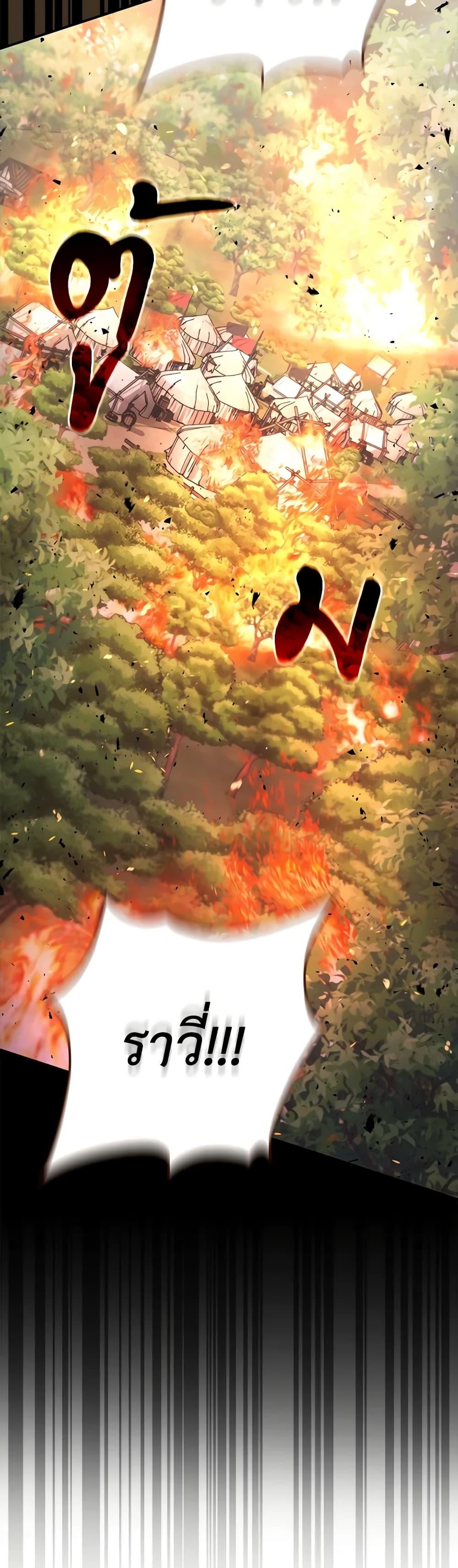 Manga-lc-com อ่านมังงะ อ่านการ์ตูน ออนไลน์ ฟรี Fortune-Telling Lady ตอนที่ 1 2 3 4 5 6 7 8 9 10 11 12 13 14 ฟรี ไม่มีโฆษณา Manga-lc - อ่าน มังงะ อ่าน การ์ตูน ออนไลน์ อ่านมังงะ ฟรี