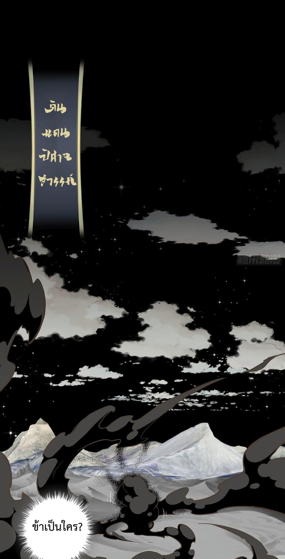 Manga-lc-com อ่านมังงะ อ่านการ์ตูน ออนไลน์ ฟรี ชีวิตนี้ขอฝึกเป ตอนที่ 1 2 3 4 5 6 7 8 9 10 11 12 13 14 ฟรี ไม่มีโฆษณา Manga-lc - อ่าน มังงะ อ่าน การ์ตูน ออนไลน์ อ่านมังงะ ฟรี