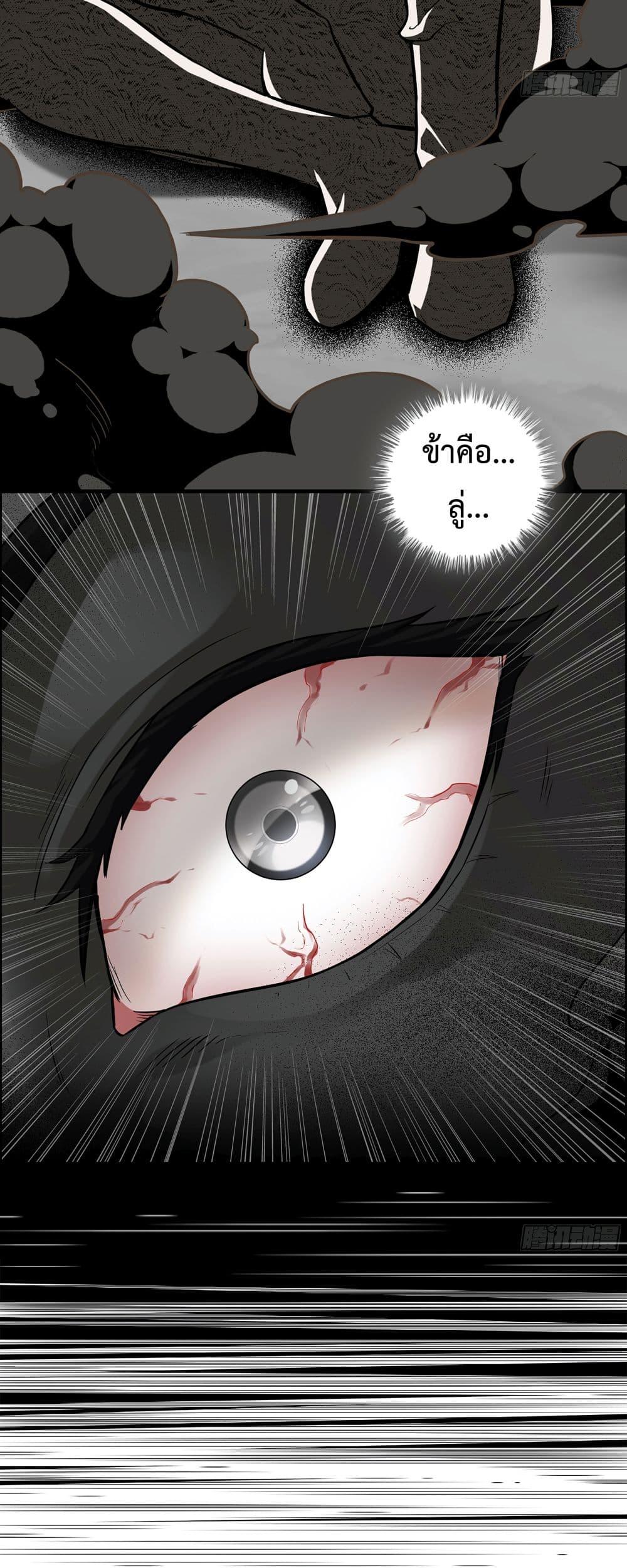 Manga-lc-com อ่านมังงะ อ่านการ์ตูน ออนไลน์ ฟรี ชีวิตนี้ขอฝึกเป ตอนที่ 1 2 3 4 5 6 7 8 9 10 11 12 13 14 ฟรี ไม่มีโฆษณา Manga-lc - อ่าน มังงะ อ่าน การ์ตูน ออนไลน์ อ่านมังงะ ฟรี