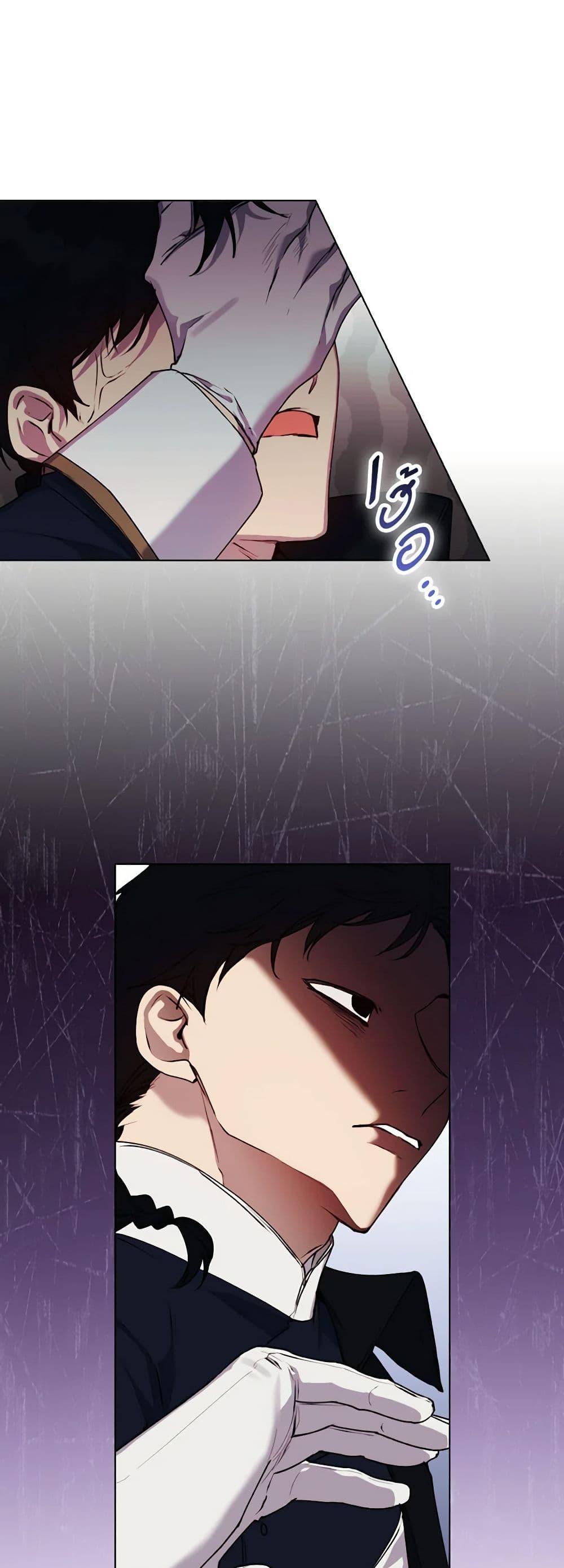 Manga-lc-com อ่านมังงะ อ่านการ์ตูน ออนไลน์ ฟรี I’ll Raise You Well in This Life, Your Majesty! ตอนที่ 1 2 3 4 5 6 7 8 9 10 11 12 13 14 ฟรี ไม่มีโฆษณา Manga-lc - อ่าน มังงะ อ่าน การ์ตูน ออนไลน์ อ่านมังงะ ฟรี