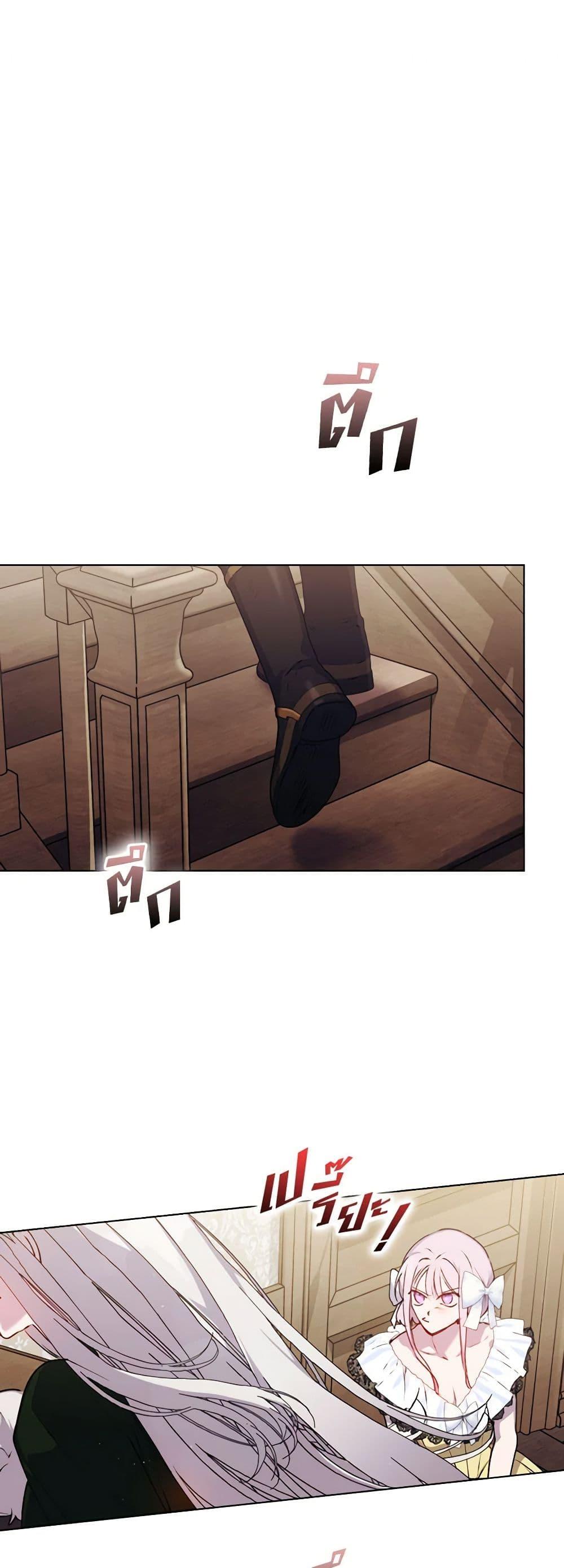 Manga-lc-com อ่านมังงะ อ่านการ์ตูน ออนไลน์ ฟรี I’ll Raise You Well in This Life, Your Majesty! ตอนที่ 1 2 3 4 5 6 7 8 9 10 11 12 13 14 ฟรี ไม่มีโฆษณา Manga-lc - อ่าน มังงะ อ่าน การ์ตูน ออนไลน์ อ่านมังงะ ฟรี